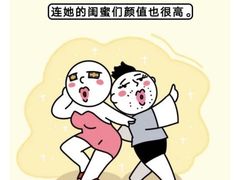 -扬州绿地铂骊酒店·品珍轩中餐厅