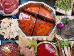 -陈眼镜火锅(总店)