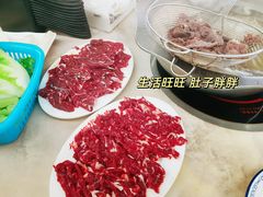 -合意桐坑牛肉粿·鲜牛肉火锅(嵩山总店)