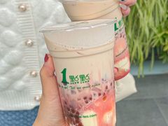-1点点(领事馆店)