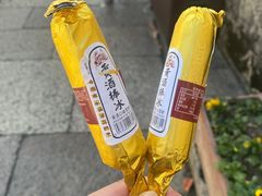 -仓桥直街