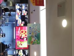 -麦当劳(昆山北门路店)