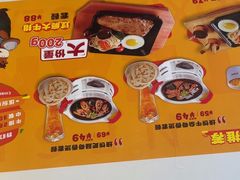 -豪享来中西餐厅(延安东路店)