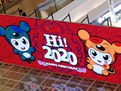 -大连凯丹广场