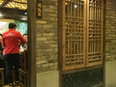 -小龙坎火锅(新天润店)
