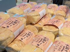 -西村叔叔的店·面包·甜品·蛋糕(清河万象汇店)