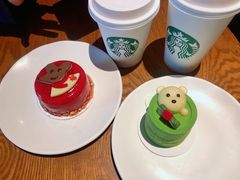 -星巴克(杭州市民中心店)