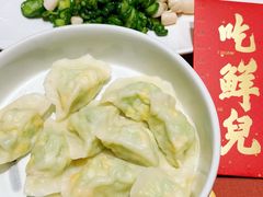 -船歌·鱼水饺青岛菜(闽江二路店)