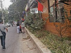 -箪食记(汉口路店)