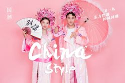 -维拉摄影(迁安店)