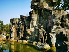 -三国赤壁古战场
