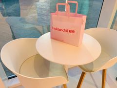 -好利来(乐堤港店)