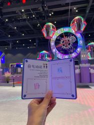 -第五极儿童乐园