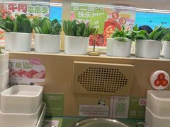 -一围肥牛肉小火锅(佳兆业广场店)