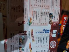 -铁火堂(尖沙咀店)