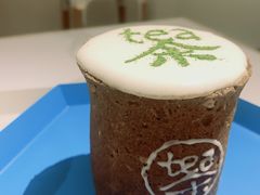 -茶是一枝花泡茶店