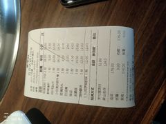-季季红火锅(动壹店)