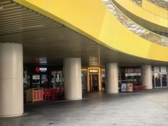 -那时新疆·若羌(经纬汇店)