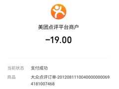 -东方宫·中国兰州牛肉拉面(三里屯店)