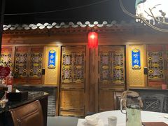 -北平楼·烤鸭·北京菜(牡丹园店)