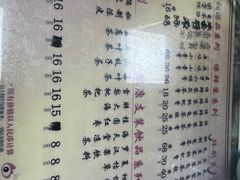 -海天堂(玉带濠店)