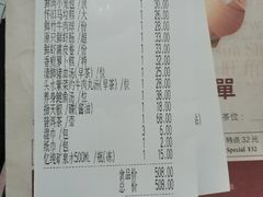 -潮府馆·非遗潮州菜·世纪公园(新国际博览中心店)