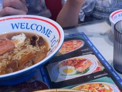 -克茗冰室(仁恒梦中心店)