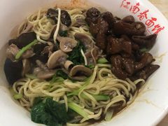 -泰顺江南春面馆