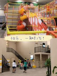 -疯狂的麦咭(长沙店)