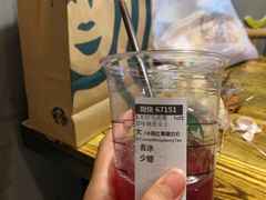 -星巴克(哈尔滨松雷店)