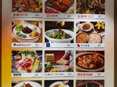 -兰岛广场(白沙路店)