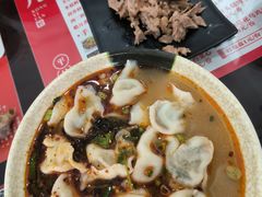 酸汤韭菜肉饺-孔一凡·手工饺子(时尚明苑店)