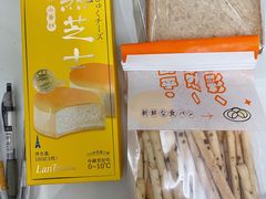 -司乎(大洋百货店)