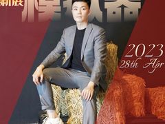 -现代汽车文化中心 Hyundai Motorstudio Beijing