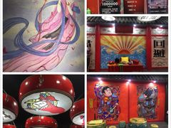 -辣莊重庆老火锅(滕州店)