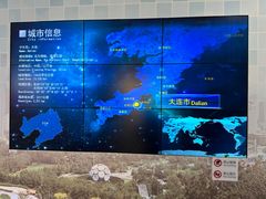 -大连市规划展示中心