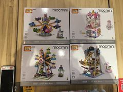 -汤姆熊欢乐世界(滨江店)