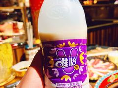 -羊大爷涮肉(亮马桥店)