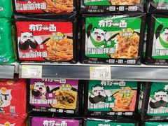 -远洋未来广场(育慧北路店)