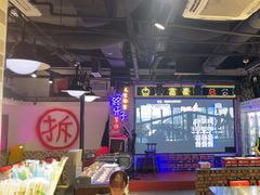 -马路牙子烧烤音乐酒馆(望京店)