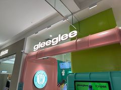 -gleeglee乐溢亦茶(合生汇店)