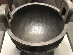 -台北故宫博物院