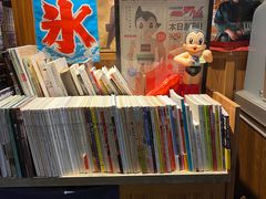 -烧鸟横丁(联发文创口岸店)