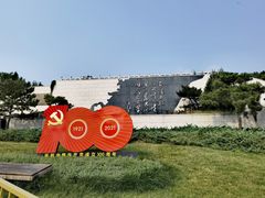 -北京西山国家森林公园