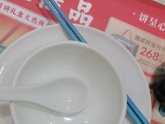 -有心德(隆生店)