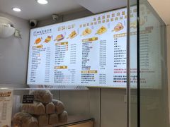 -纯坊佳哥手作(江汉路店)