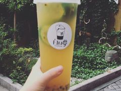 -白日梦奶茶