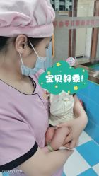 点击看大图 -国际月月生母婴月子中心(旗舰店)