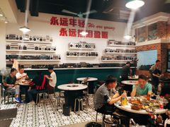 大堂-老成都市井火锅阿泥頭火锅公司(海宁长安佳源中心广场店)