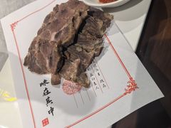 -元鼎宝驴香·全驴宴(江宁店)